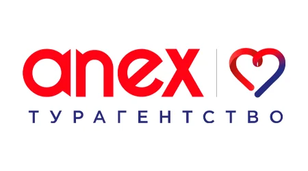 ANEX